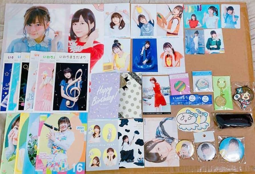 Amazon.co.jp: 再 水瀬いのり グッズセット 売り : おもちゃ