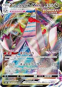 61P3vsrpjWS._AC_UF350,