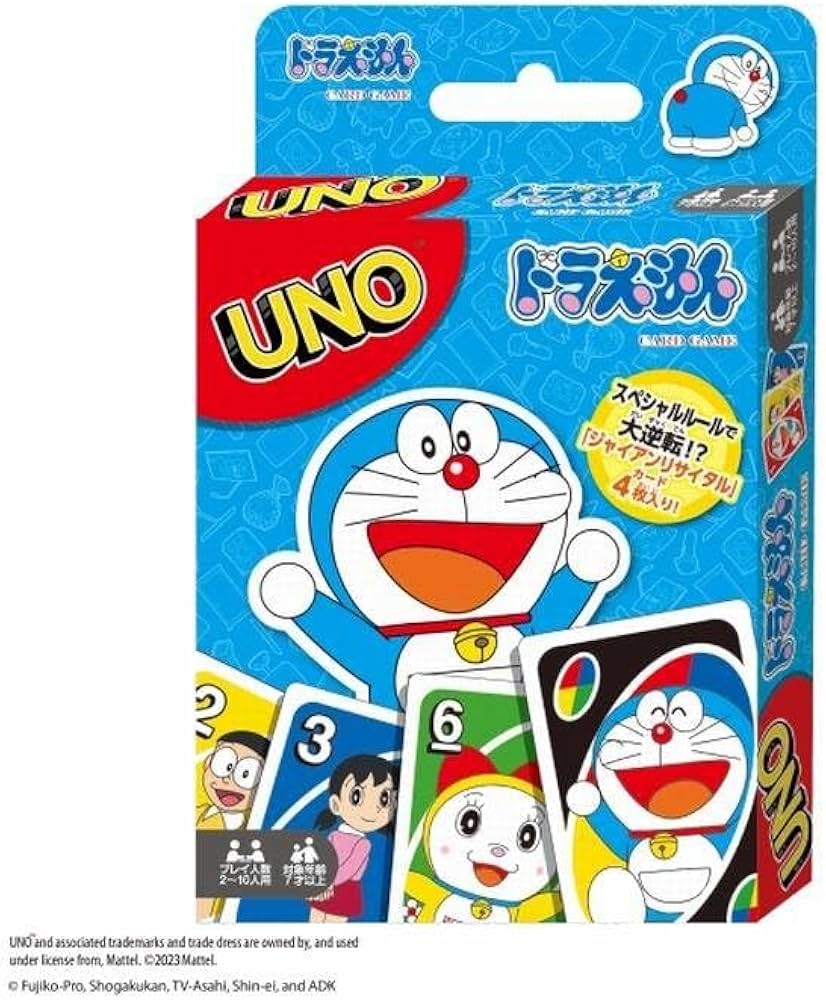 Amazon.co.jp: UNO ドラえもん スペシャルルールで大逆転ジャイアン