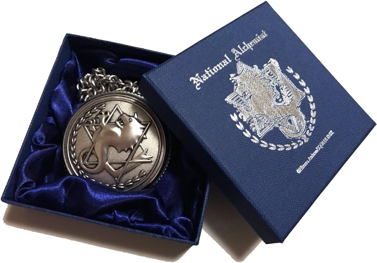 Amazon.co.jp: 鋼の錬金術師展 会場限定 エドの銀時計 LIMITED EDITION
