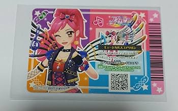 Amazon.co.jp: アイカツ/ミュージカルスコーピオンコーデ/プロモ/2014