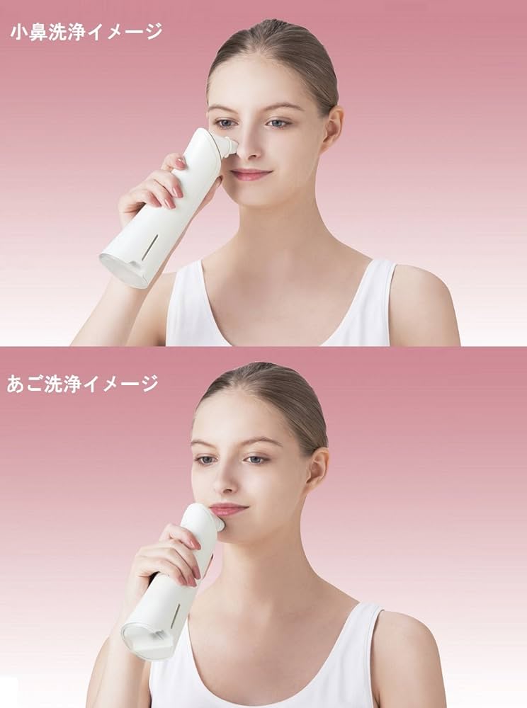 Amazon.co.jp: パナソニック 美顔器 角栓クリア ピンク調 EH-SP55-P