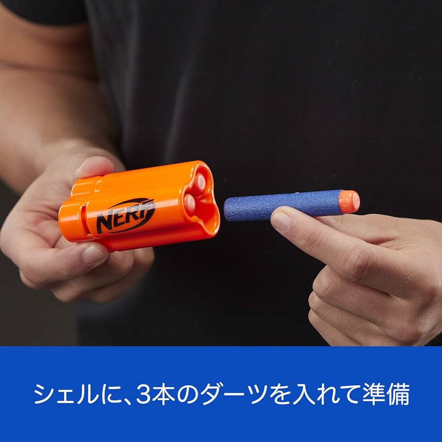 Amazon | ハズブロ(HASBRO) ナーフ エリート トリロジー DS-15 15