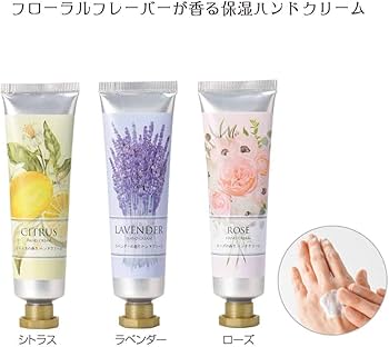 Amazon.co.jp: Thankyouシール付 ハンドクリーム 3種セット シトラス