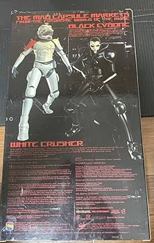 Amazon.co.jp: THE MAD CAPSULE MARKETS マッドカプセルマーケッツ