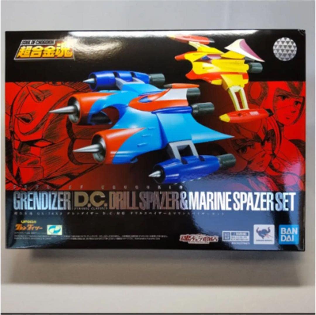 Amazon | 超合金魂GX-76X2 ドリルスペイザー&マリンスペイザーセット