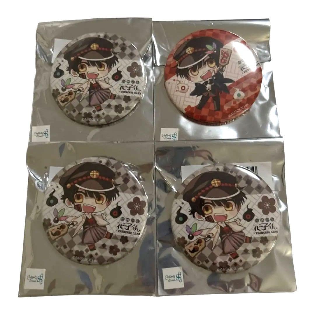 地縛少年花子くん トレーディングジュエリー缶バッジ 10周年 4つセット