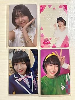 Amazon.co.jp: 海老原鼓 アクスタ トレカ プリクラME:I ミーアイ