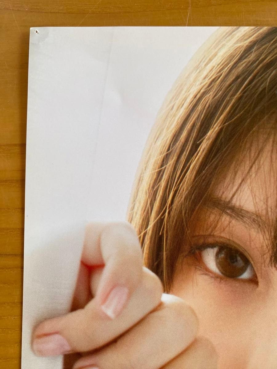 Amazon.co.jp: 無口な時間 乃木坂46与田祐希2nd写真集 付録