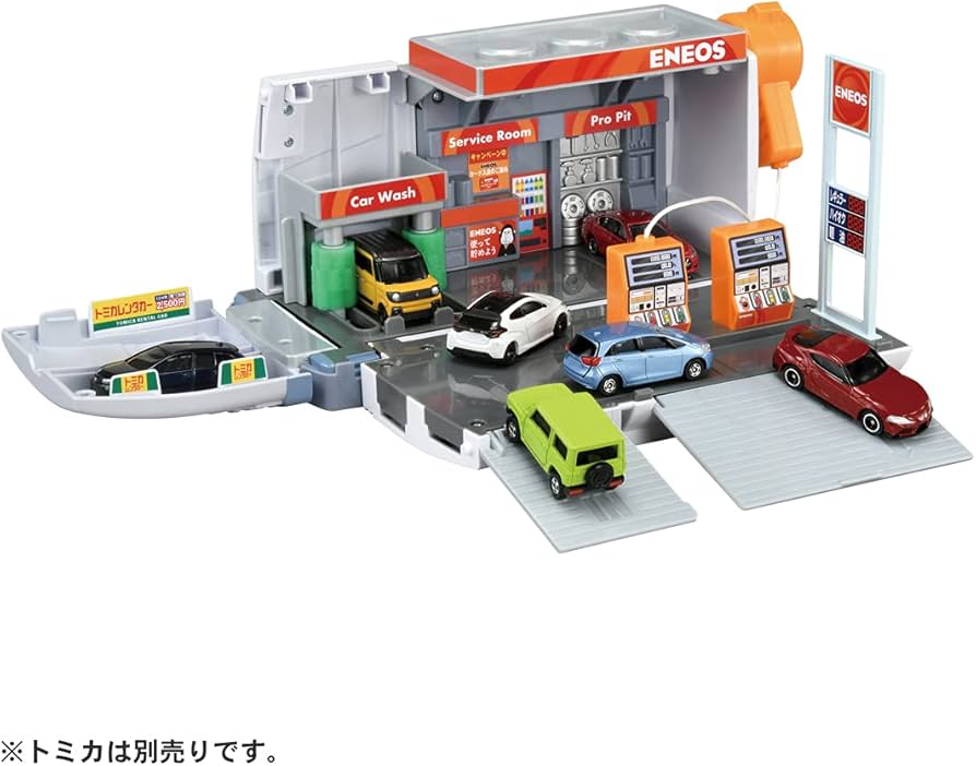 Amazon.co.jp: タカラトミー『 トミカ ぶるっと給油 ! おしごと変形