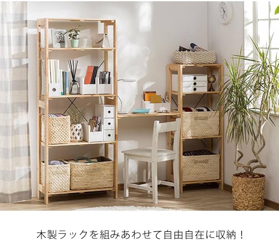 Amazon｜カインズ(CAINZ) 木製ラック66 3段 ナチュラル C9 本棚 収納棚