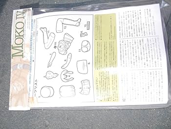 Amazon | ワンフェス 1/7 モ子ちゃん 初期型 アフリカ戦線 ガレージ