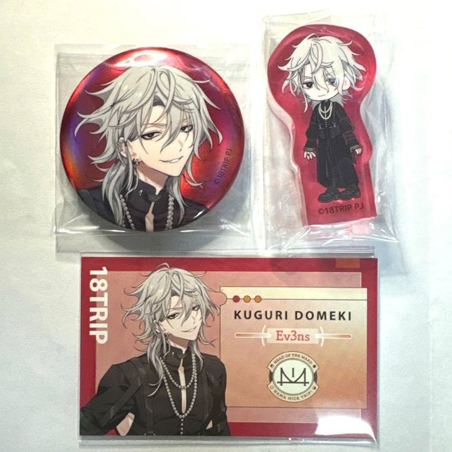 Amazon.co.jp: 18TRIP エイトリ 百目鬼潜 : おもちゃ