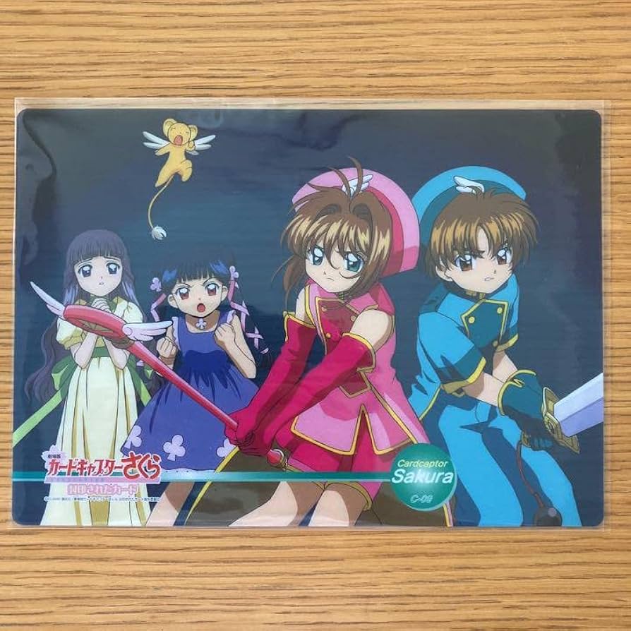 Amazon.co.jp: カードキャプターさくら 下敷き 桜 小狼 知世 苺鈴 ケロ