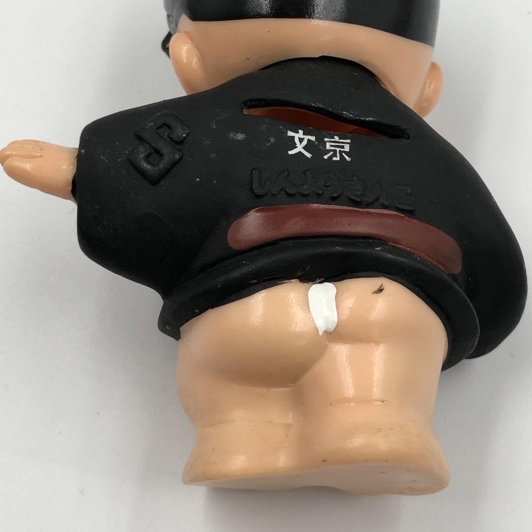 Amazon.co.jp: 昭和レトロ 貯金箱 ソフビ人形 信ちゃん 信用金庫 江戸