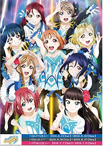 Amazon.co.jp: ラブライブ！サンシャイン!! Aqours 3rd LoveLive! Tour