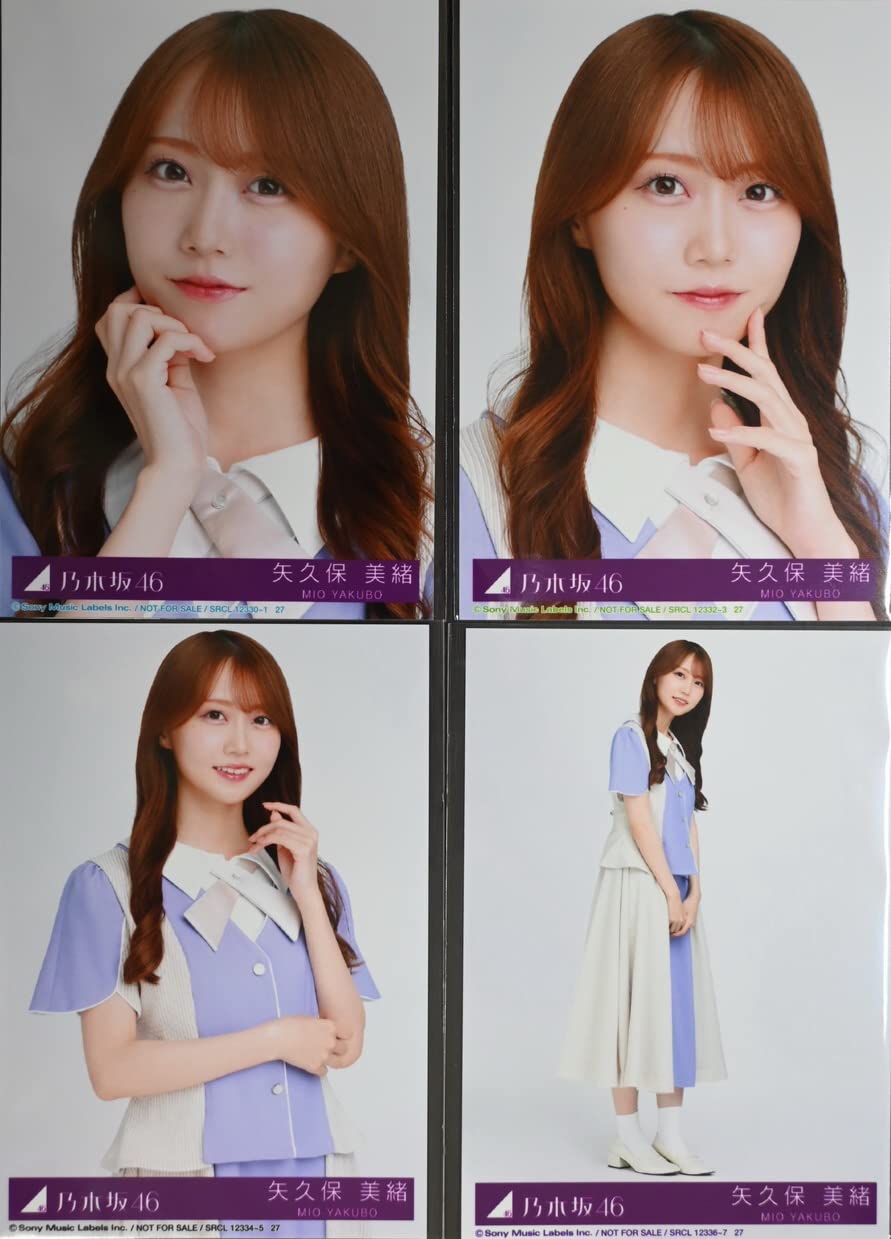 Amazon.co.jp: 【矢久保美緒】 乃木坂46 ここにはないもの 封入特典