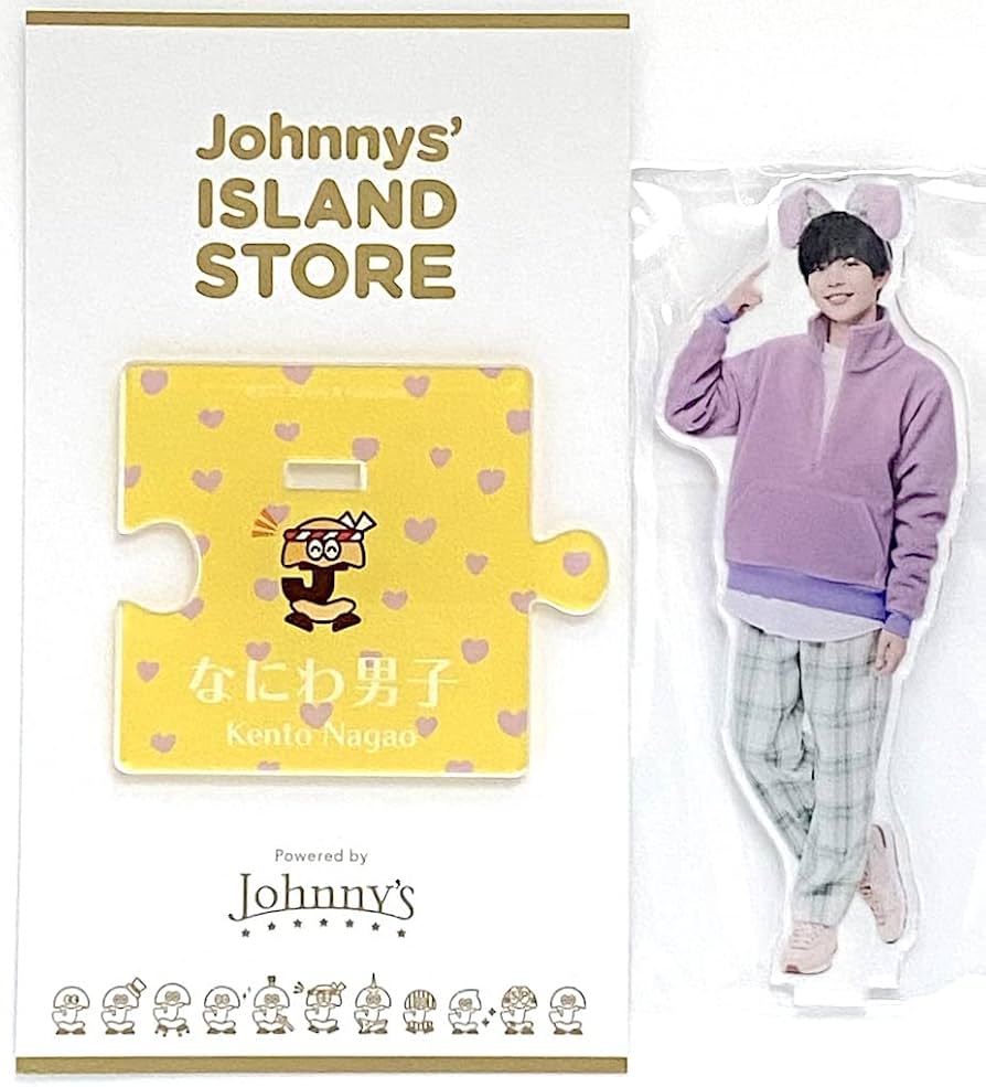 Amazon.co.jp: なにわ男子 【 アクリルスタンド （ 長尾謙杜 ）】 2022