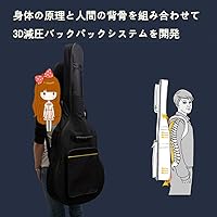 Amazon.co.jp: アコギ ケース ソフトケース 41インチエレキギター