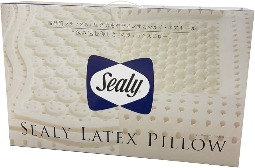 Amazon｜【正規品】Sealy(シーリー) 枕 アクシス ソフト ホワイト