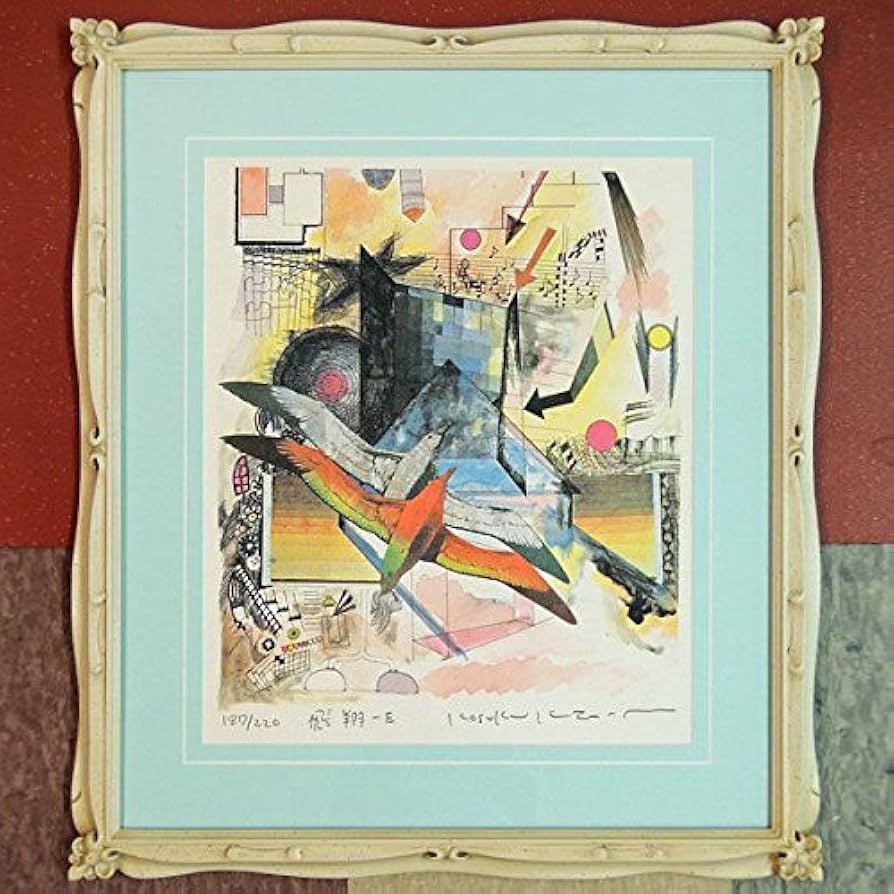 Amazon.co.jp: 木村光佑『飛翔』リトグラフ 静物画 抽象画 鳥 モダン