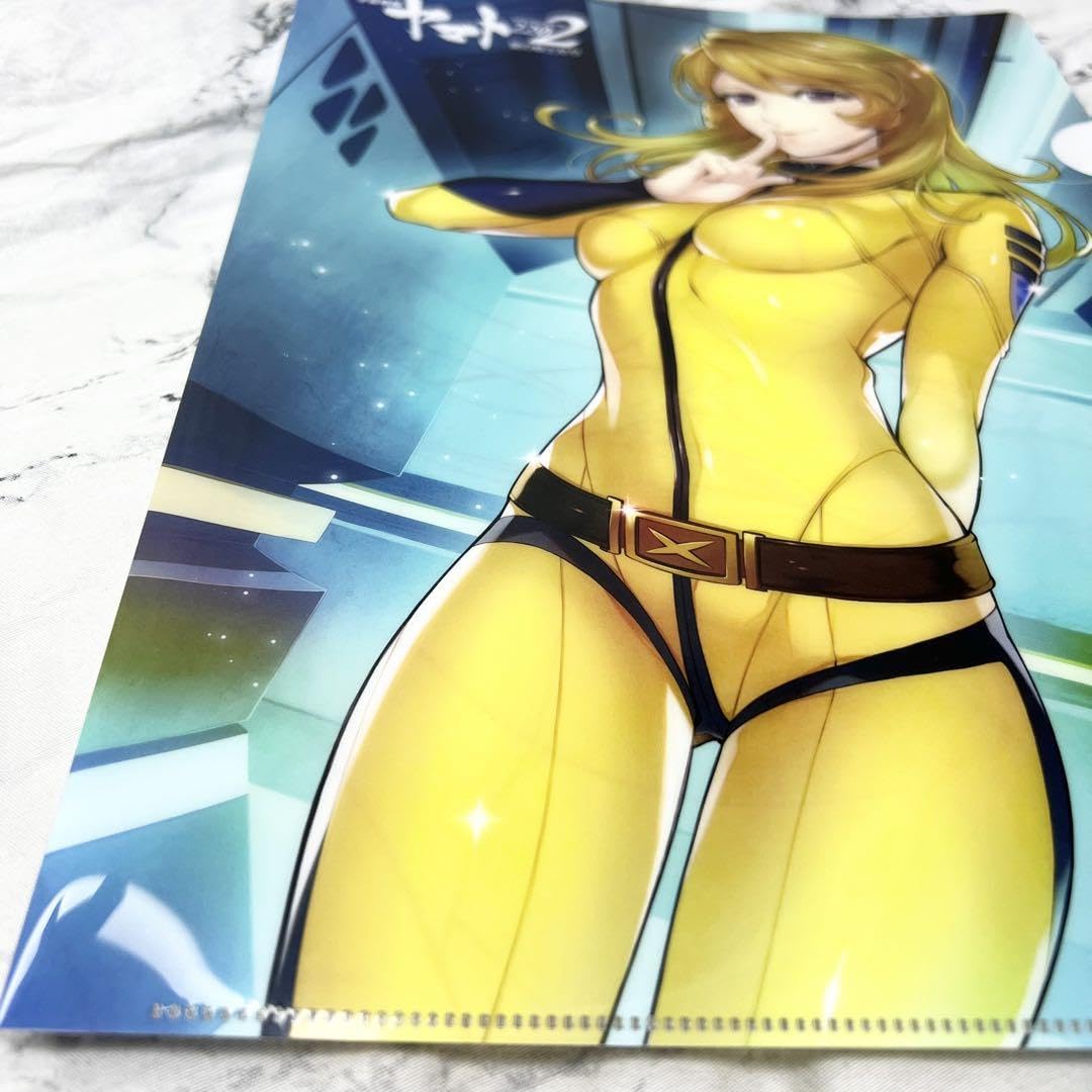 Amazon.co.jp: 宇宙戦艦ヤマト2202 愛の戦士たち第五章煉獄篇 森雪