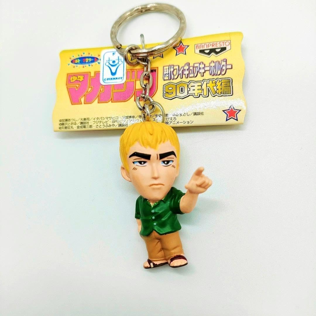 Amazon.co.jp: GTO 鬼塚英吉 歴代フィギュアキーホルダー 90年代編