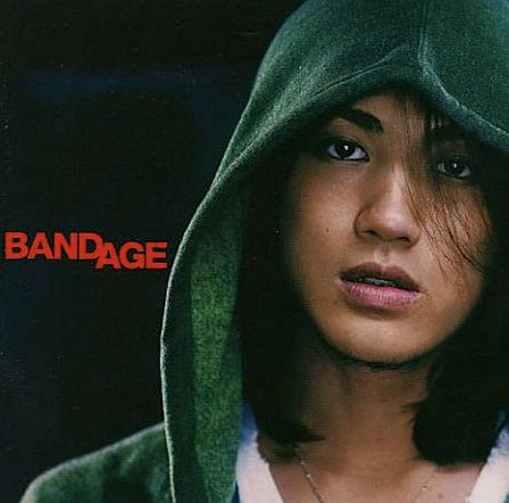 Amazon.co.jp: BANDAGE【初回限定盤】: ミュージック