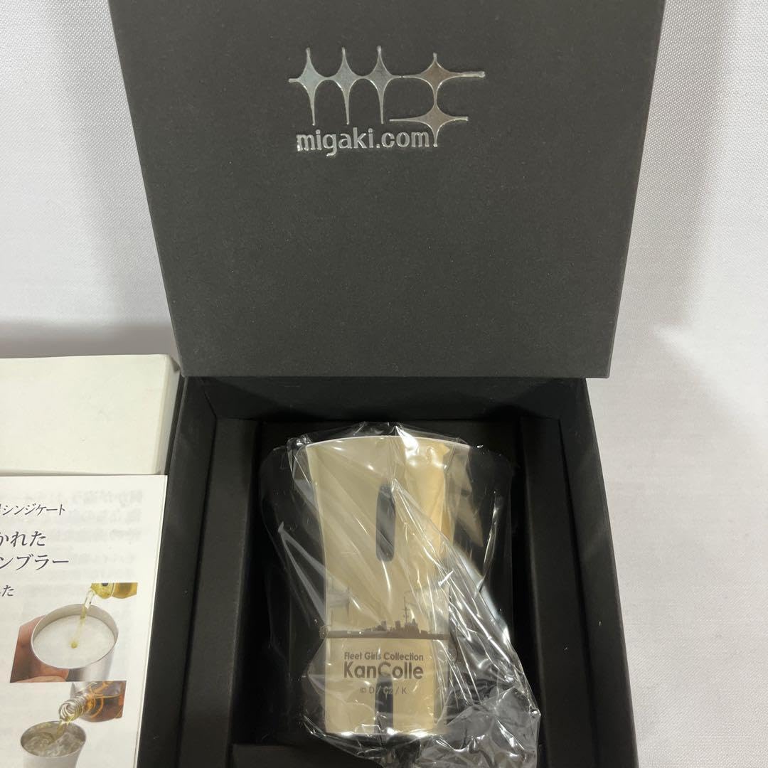 Amazon.co.jp: 艦これ×三越コラボ 第五次作戦 後段作戦 限定 2重ロック