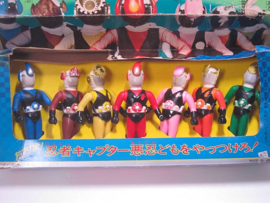 Amazon.co.jp: ポピー製 ソフビ 忍者キャプター たたかえ！忍者