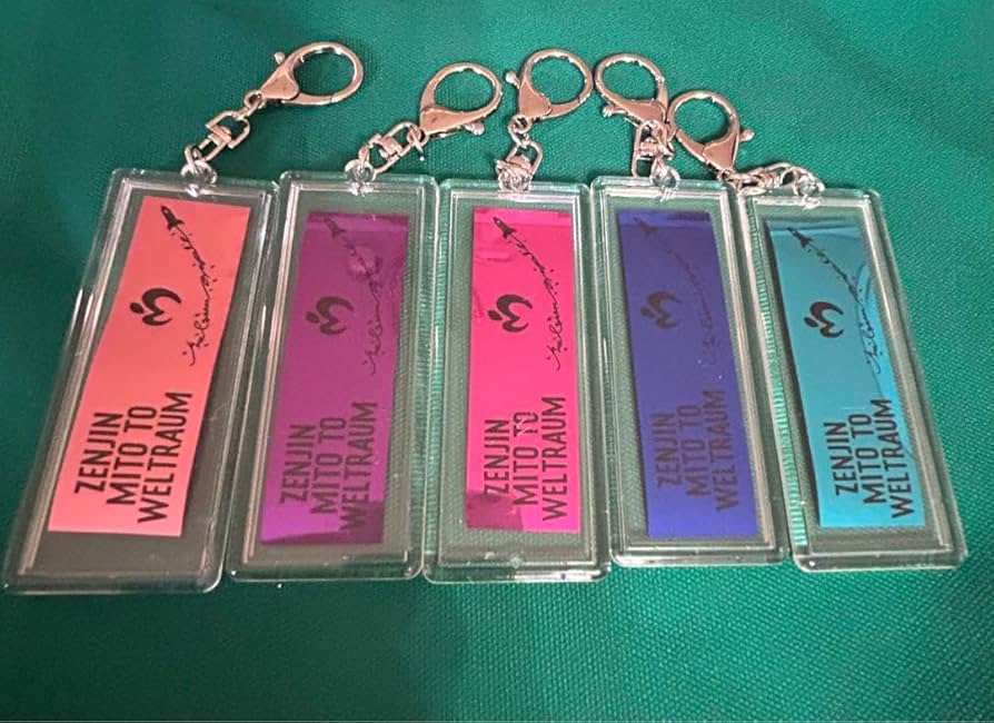 Amazon.co.jp: Mrs. GREEN APPLE ゼンジン キーホルダー銀テープ5色