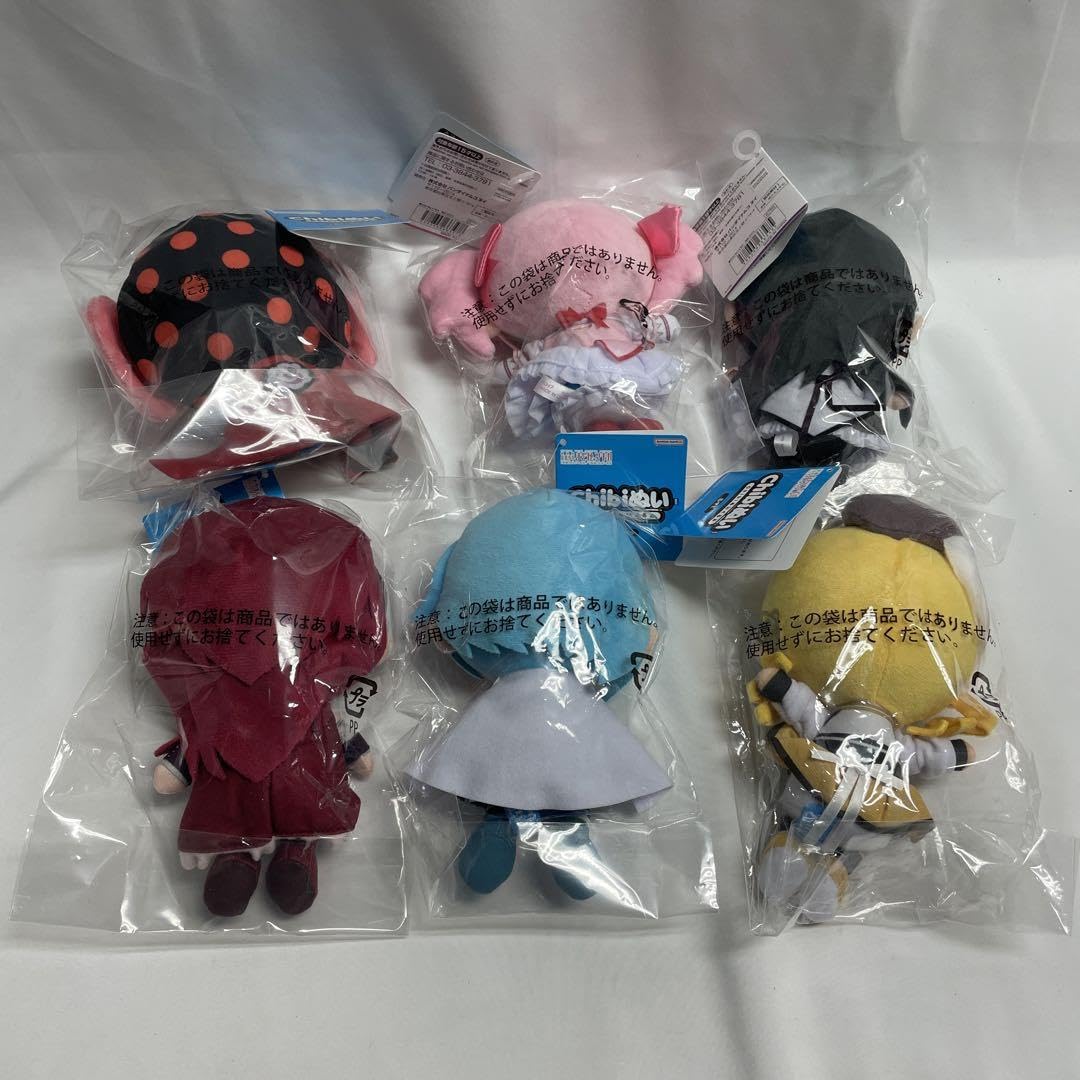 Amazon.co.jp: 魔法少女まどか☆マギカ まどマギ Chibiぬいぐるみ 6種