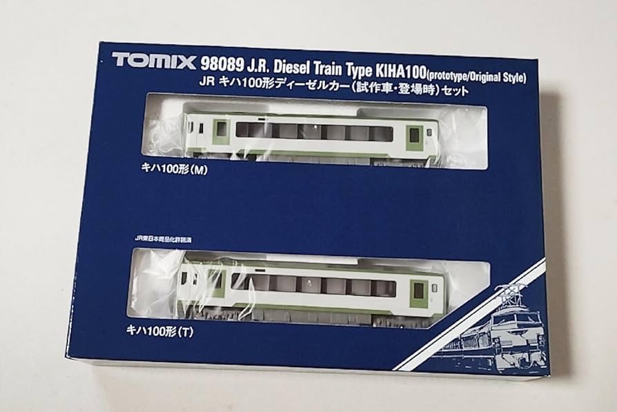 TOMIX Nゲージ キハ100形ディーゼルカー 試作車・登場時 セット 2両