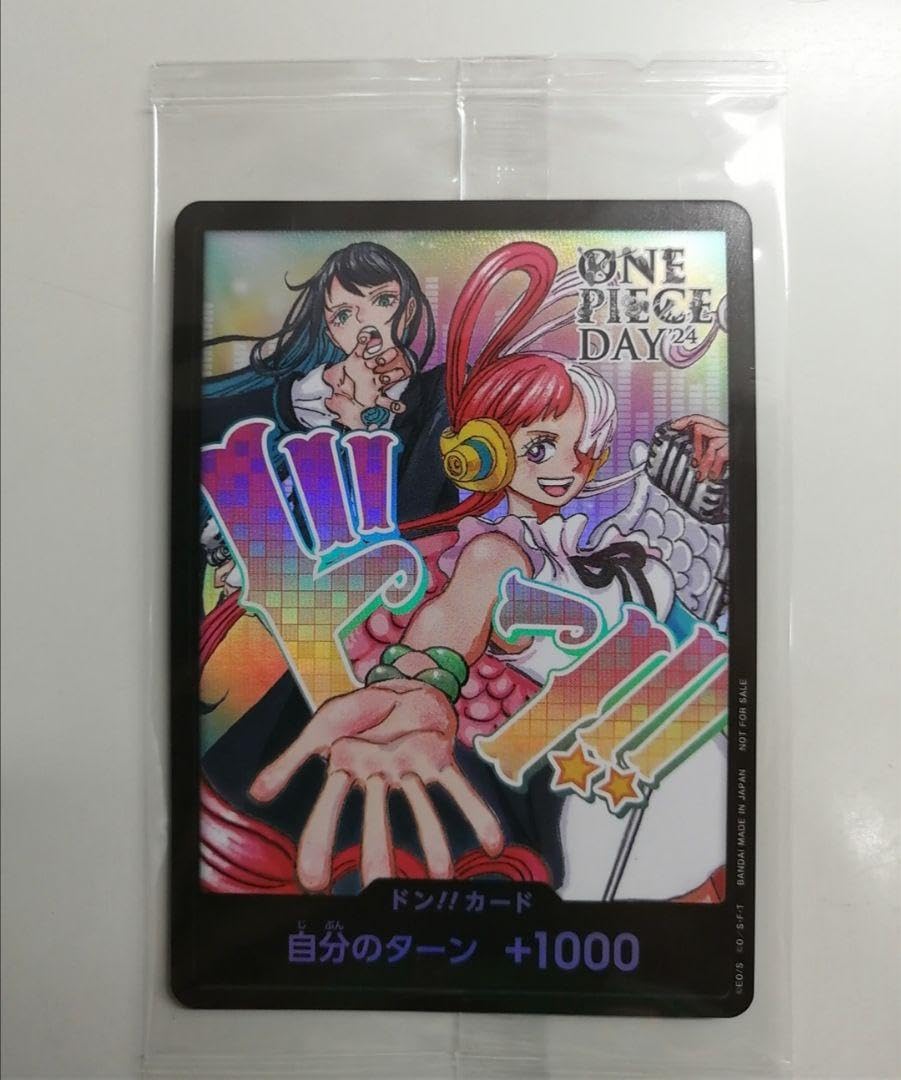 ONE PIECE DAY 2024、2025 未開封品セット 未開封 ワンピカード