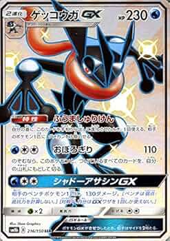 61Pi-1TnDLL._AC_UF350,