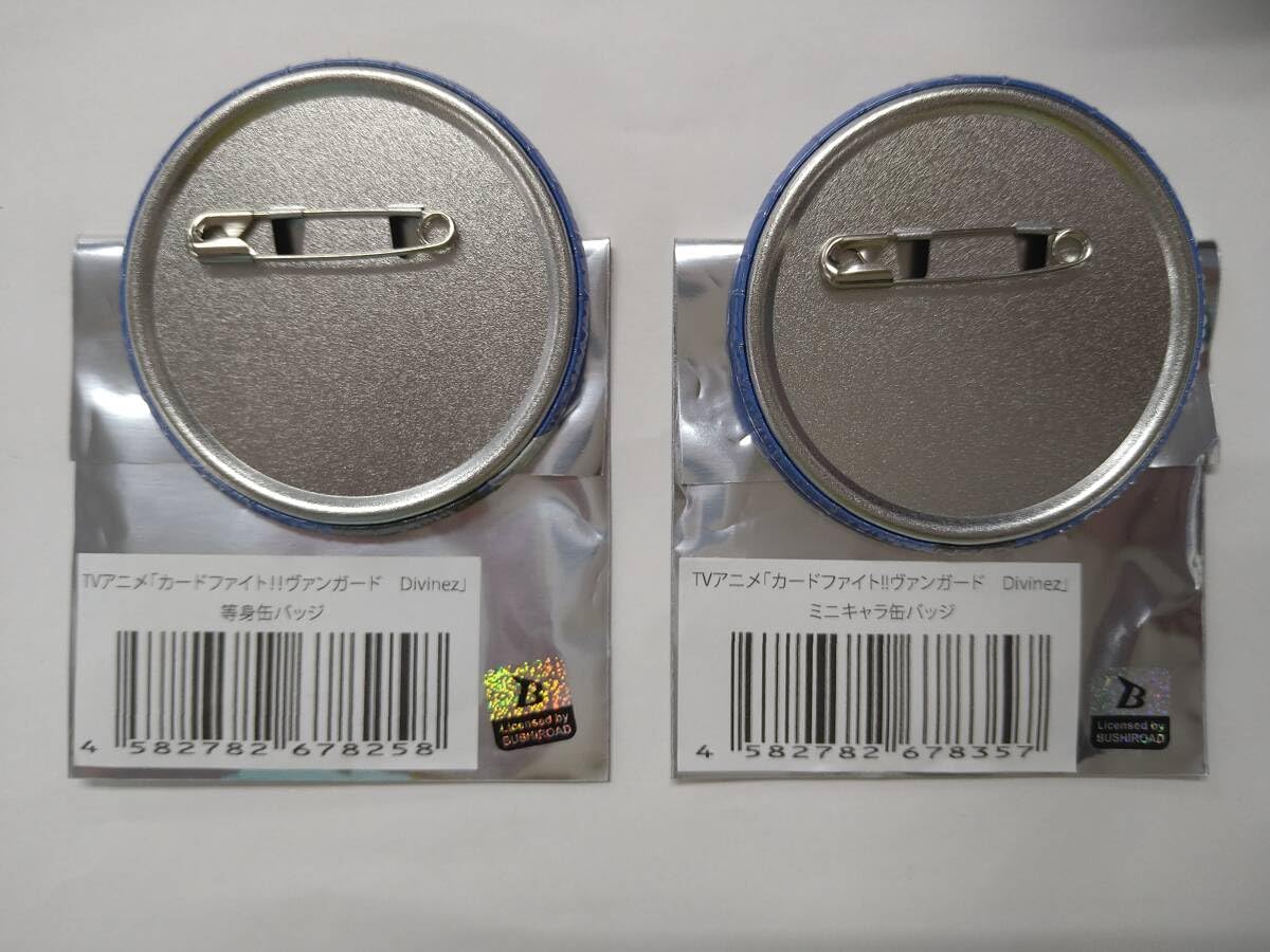 Amazon.co.jp: カードファイト Divinez 呼続スオウ 缶バッジ