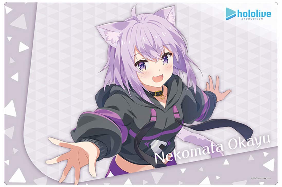 Amazon | ブシロード ラバーマットコレクション Vol.836 ホロライブ