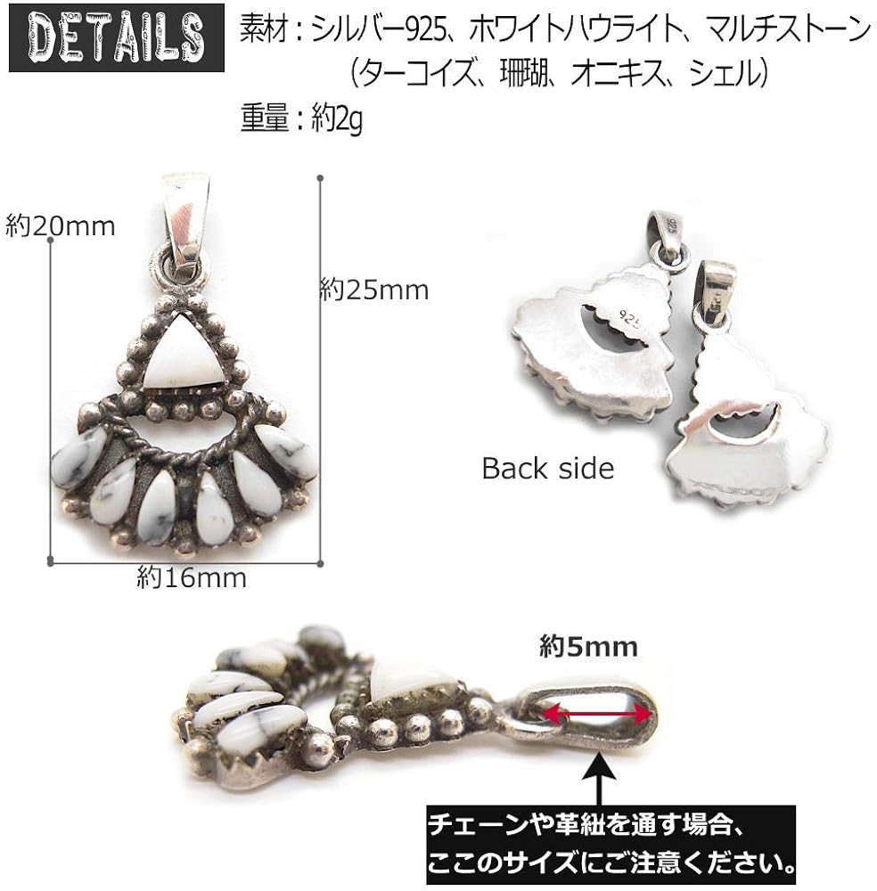 Amazon | 銀製品 インディアンジュエリー シルバー925 ペンダント