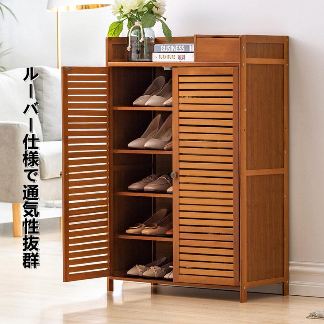 Amazon.co.jp: シューズラック 靴収納 5段 6段 扉つき ボックス付き