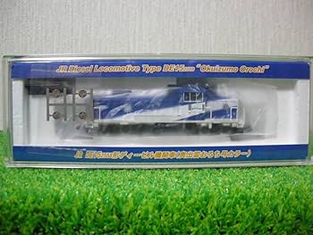 Amazon.co.jp: TOMIX JR西日本 DE15 2558形ディーゼル機関車 奥出雲
