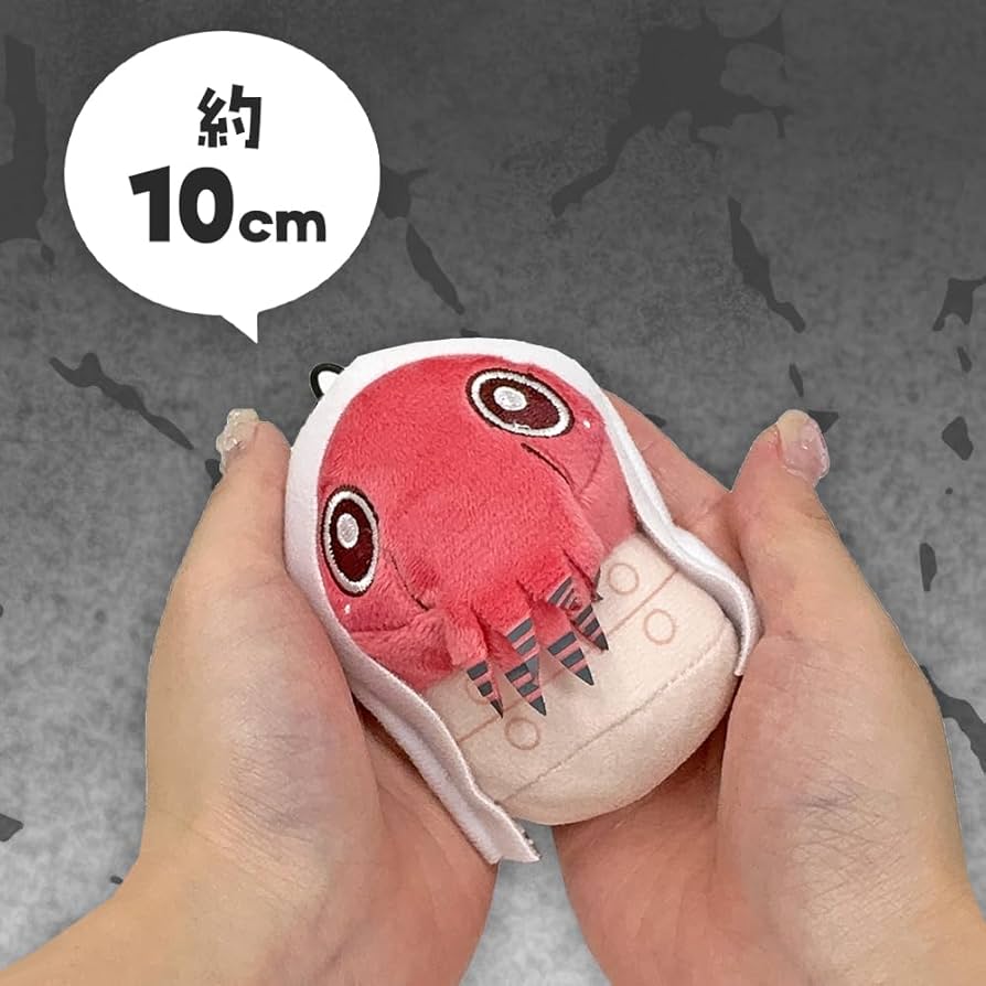 Amazon.co.jp: 呪術廻戦 ちょぴぬいぷち4 ぬいぐるみ おもちゃの