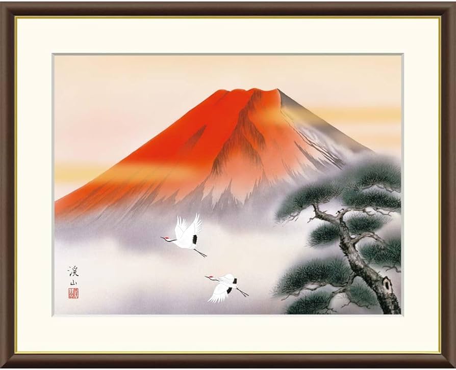 Amazon.co.jp: 絵画 現代日本画 山水画 富士山 赤富士飛翔 伊藤渓山 額