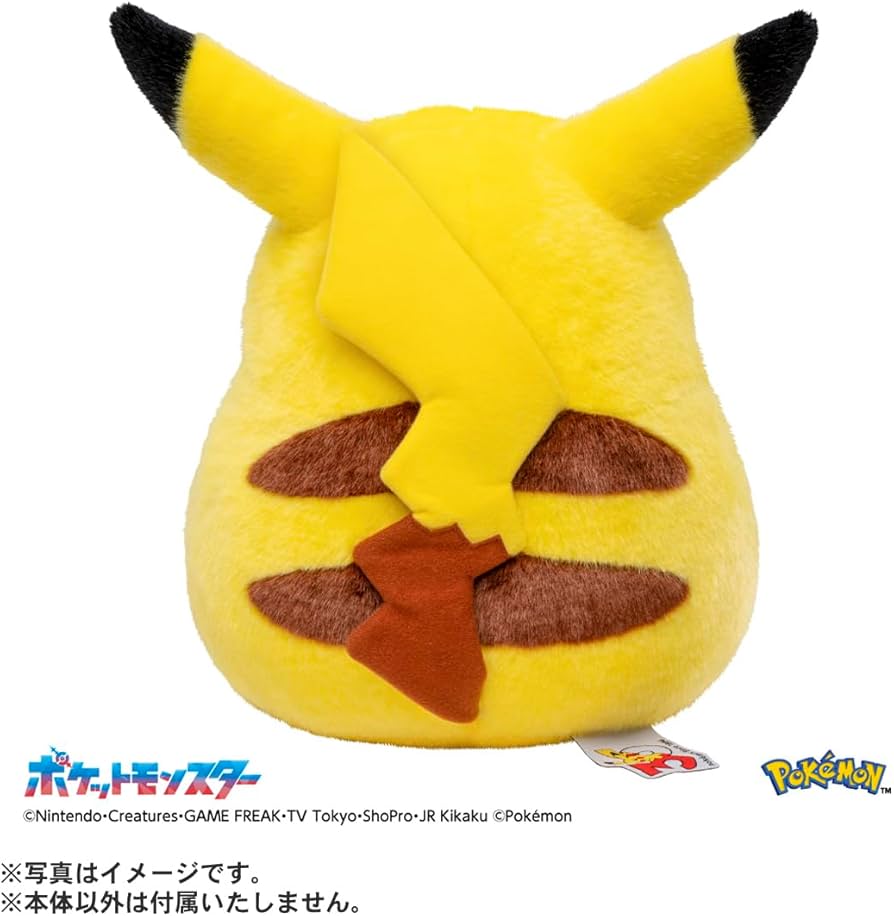 Amazon.co.jp: タカラトミー(TAKARA TOMY) ポケットモンスター