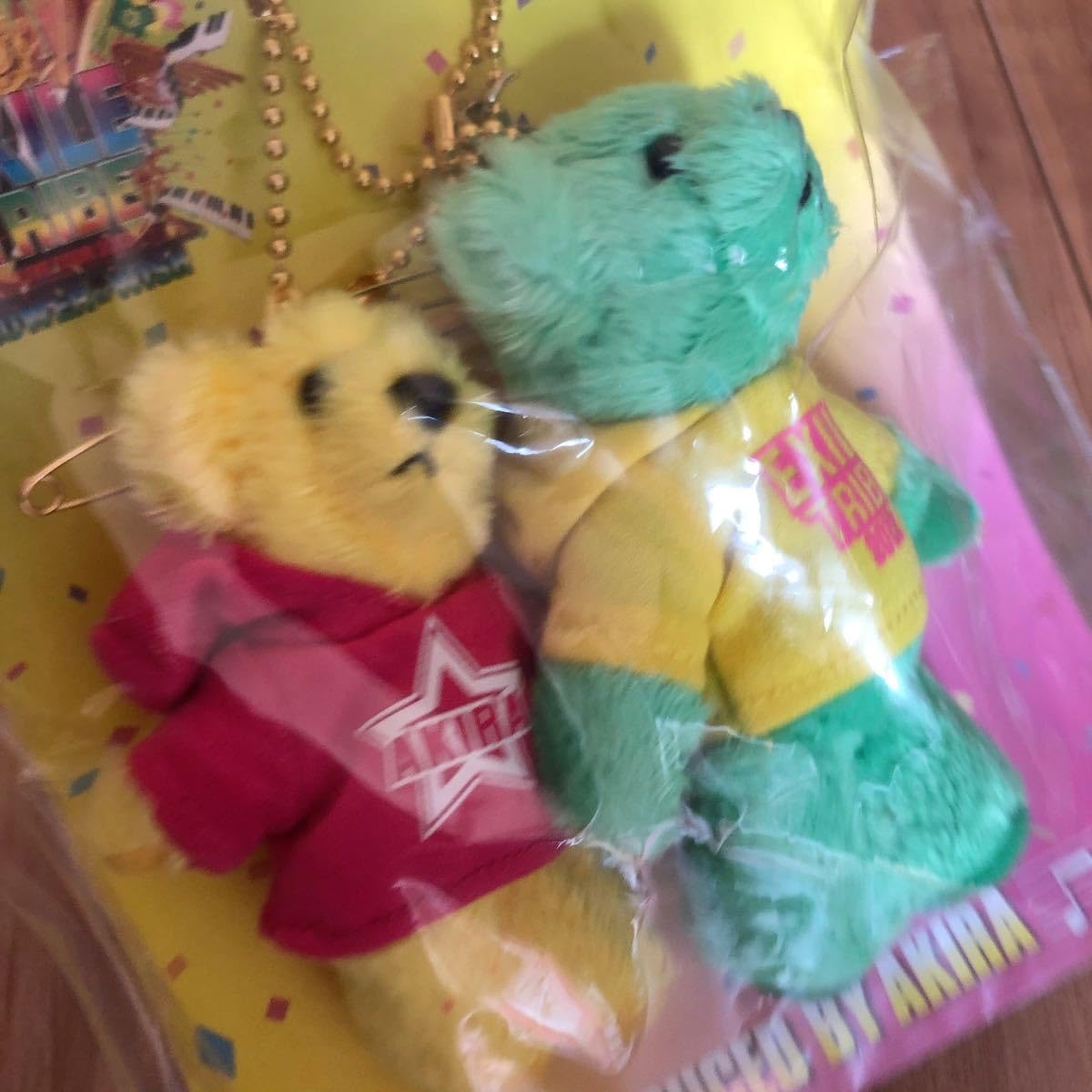 Amazon.co.jp: EX BEAR EXILE ぬいぐるみ くま クマ マスコット AKIRA