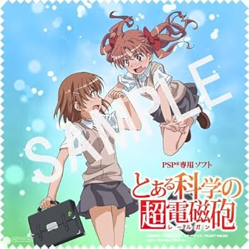 Amazon | とある科学の超電磁砲(限定版「figma 白井黒子」同梱