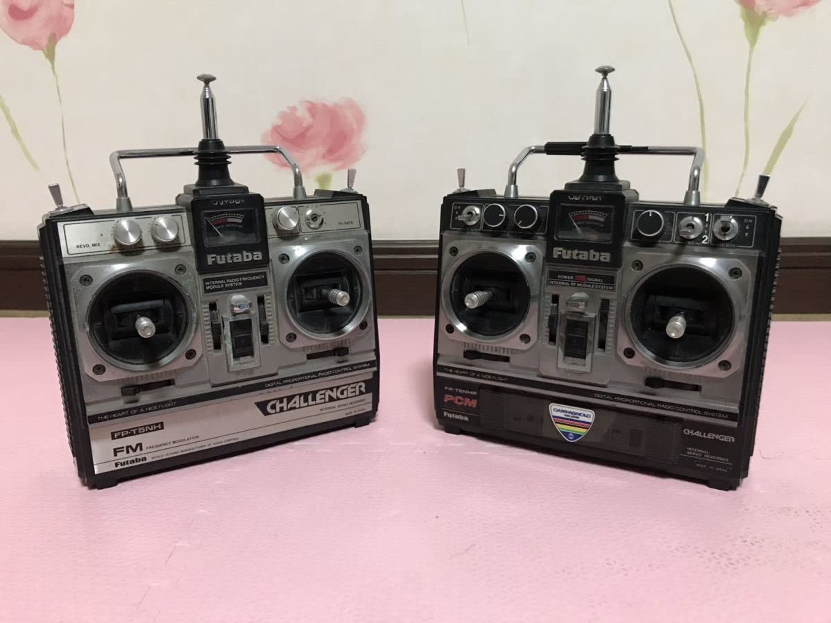 Amazon | フタバ プロポ コントローラー セット チャレンジャー