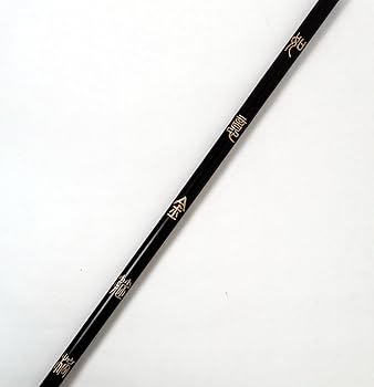 Amazon.co.jp: 如意金箍棒 にょいきんこぼう 西遊記 黒神話：悟空