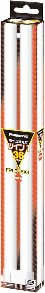 Amazon | パナソニック ツイン蛍光灯 36形 電球色 2本ブリッジ