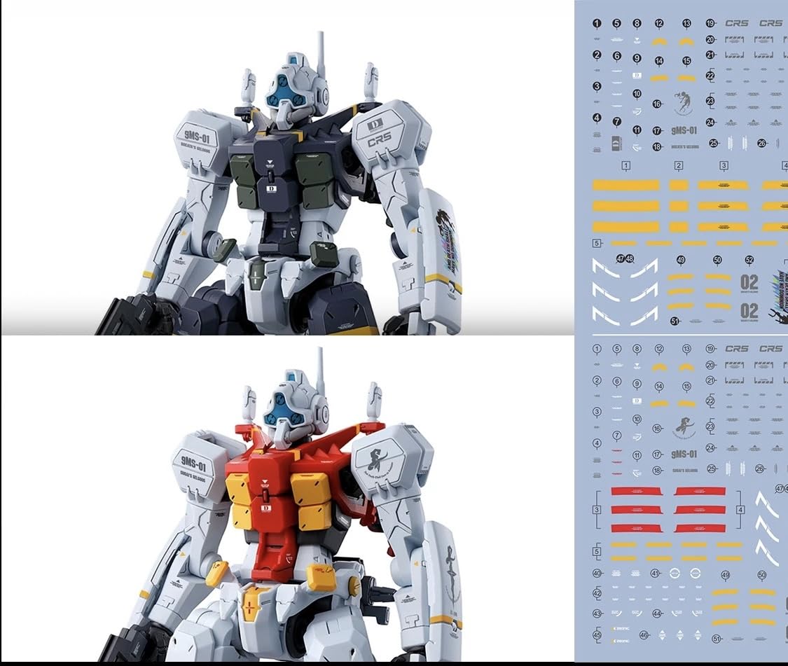 Amazon | (HG 1/144 ゲルググ スガイ機/ボカタ機(GQ)) HG RG MG PG RE