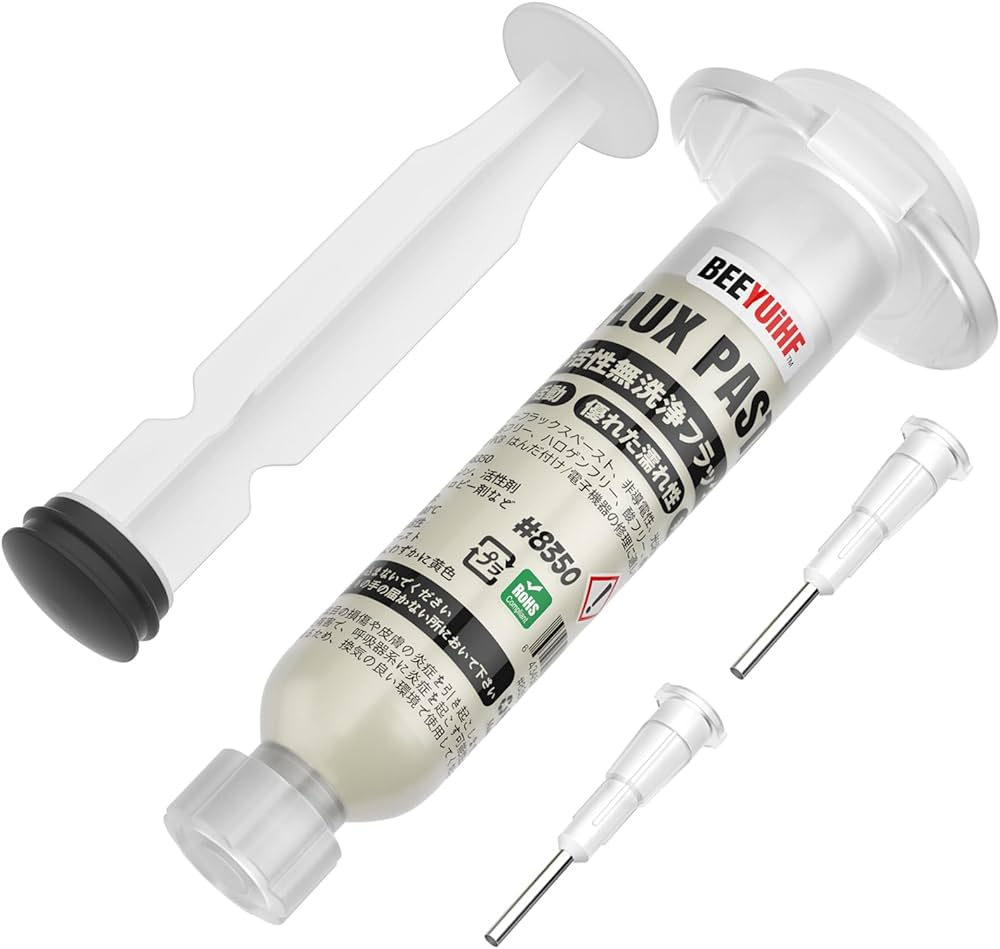 Amazon | BEEYUIHF SMD はんだフラックスペースト、電気フラックス